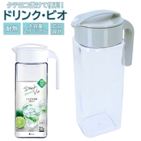 BACKYARD FAMILY（バックヤードファミリー）の食器・キッチン用品/グラス・マグカップ・タンブラー