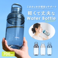 BACKYARD FAMILY（バックヤードファミリー）の食器・キッチン用品/弁当箱・水筒