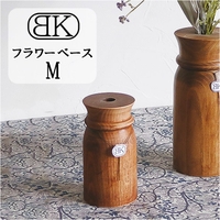 BACKYARD FAMILY（バックヤードファミリー）の寝具・インテリア雑貨/インテリア小物・置物