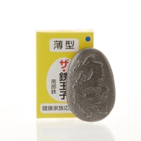 BACKYARD FAMILY（バックヤードファミリー）のキッチン/その他キッチン用品