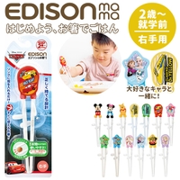 BACKYARD FAMILY（バックヤードファミリー）の食器・キッチン用品/弁当箱・水筒