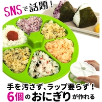 BACKYARD FAMILY（バックヤードファミリー）の食器・キッチン用品/弁当箱・水筒