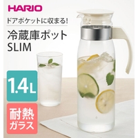 BACKYARD FAMILY（バックヤードファミリー）の食器・キッチン用品/弁当箱・水筒