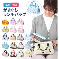 BACKYARD FAMILY（バックヤードファミリー）の食器・キッチン用品/弁当箱・水筒