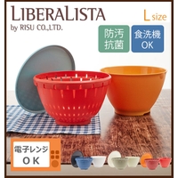 BACKYARD FAMILY（バックヤードファミリー）の食器・キッチン用品/調理家電
