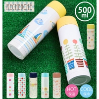 BACKYARD FAMILY（バックヤードファミリー）の食器・キッチン用品/弁当箱・水筒