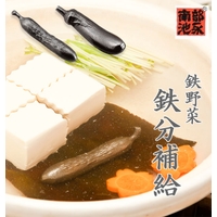 BACKYARD FAMILY（バックヤードファミリー）の食器・キッチン用品/鍋・フライパン