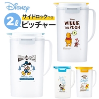 BACKYARD FAMILY（バックヤードファミリー）の食器・キッチン用品/弁当箱・水筒