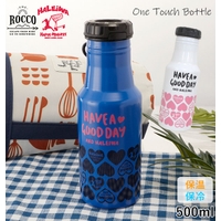 BACKYARD FAMILY（バックヤードファミリー）の食器・キッチン用品/弁当箱・水筒