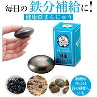 BACKYARD FAMILY（バックヤードファミリー）のキッチン/その他キッチン用品