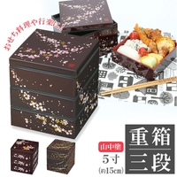 BACKYARD FAMILY(バックヤードファミリー)の食器・キッチン用品/弁当箱・水筒