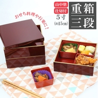 BACKYARD FAMILY | BCYW0005716