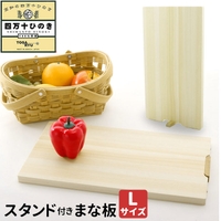BACKYARD FAMILY（バックヤードファミリー）の食器・キッチン用品/鍋・フライパン