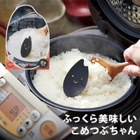 BACKYARD FAMILY（バックヤードファミリー）の食器・キッチン用品/箸・カトラリー