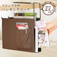 BACKYARD FAMILY（バックヤードファミリー）の寝具・インテリア雑貨/インテリア小物・置物