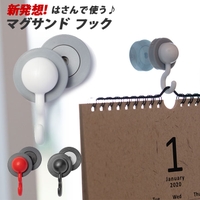 BACKYARD FAMILY（バックヤードファミリー）の寝具・インテリア/収納雑貨