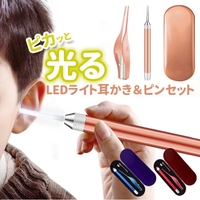 BACKYARD FAMILY（バックヤードファミリー）の美容・健康家電/美顔器