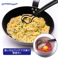 BACKYARD FAMILY（バックヤードファミリー）の食器・キッチン用品/調理家電