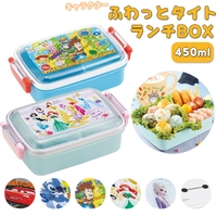 BACKYARD FAMILY（バックヤードファミリー）の食器・キッチン用品/弁当箱・水筒