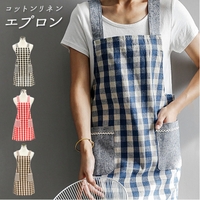 BACKYARD FAMILY（バックヤードファミリー）の食器・キッチン用品/その他食器・キッチン用品