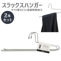 BACKYARD FAMILY（バックヤードファミリー）の寝具・インテリア雑貨/収納雑貨