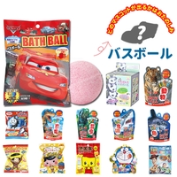 BACKYARD FAMILY（バックヤードファミリー）のバス・トイレ・掃除洗濯/バス用品