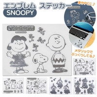 BACKYARD FAMILY（バックヤードファミリー）の文房具/シール・ステッカー・テープ