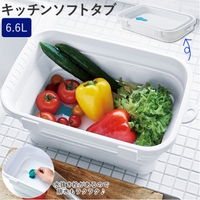 BACKYARD FAMILY（バックヤードファミリー）のキッチン/その他キッチン用品