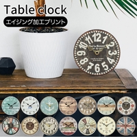 BACKYARD FAMILY（バックヤードファミリー）の寝具・インテリア雑貨/置き時計・掛け時計