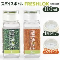 BACKYARD FAMILY（バックヤードファミリー）の食器・キッチン用品/その他食器・キッチン用品