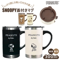 BACKYARD FAMILY（バックヤードファミリー）の食器・キッチン用品/グラス・マグカップ・タンブラー