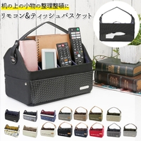 BACKYARD FAMILY（バックヤードファミリー）の寝具・インテリア/収納雑貨