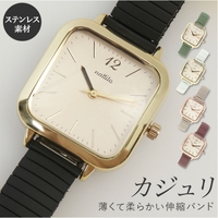 大人かわいい腕時計おすすめブランド デザイン別売れ筋ランキング ファッション通販shoplist ショップリスト 大人かわいい腕時計おすすめブランド デザイン別売れ筋ランキング ファッション通販shoplist ショップリスト