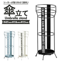 BACKYARD FAMILY（バックヤードファミリー）の寝具・インテリア雑貨/インテリア小物・置物