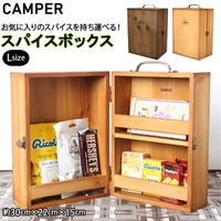 BACKYARD FAMILY（バックヤードファミリー）の食器・キッチン用品/その他食器・キッチン用品