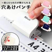 BACKYARD FAMILY（バックヤードファミリー）の文房具/ノート・便箋・付箋
