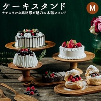 BACKYARD FAMILY（バックヤードファミリー）の食器・キッチン用品/食器（皿・茶碗など）