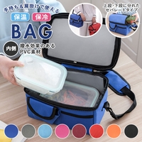 BACKYARD FAMILY（バックヤードファミリー）の食器・キッチン用品/その他食器・キッチン用品