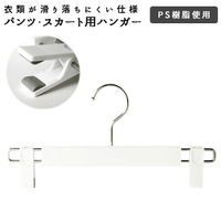 BACKYARD FAMILY（バックヤードファミリー）の寝具・インテリア雑貨/収納雑貨