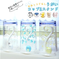 BACKYARD FAMILY（バックヤードファミリー）の食器・キッチン用品/その他食器・キッチン用品