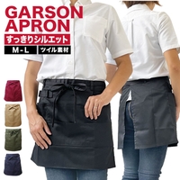 BACKYARD FAMILY（バックヤードファミリー）の食器・キッチン用品/その他食器・キッチン用品