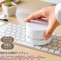 BACKYARD FAMILY（バックヤードファミリー）の日用品/ランドリー