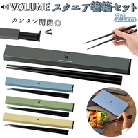 BACKYARD FAMILY（バックヤードファミリー）の食器・キッチン用品/弁当箱・水筒