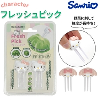 BACKYARD FAMILY（バックヤードファミリー）の食器・キッチン用品/その他食器・キッチン用品