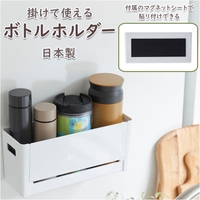 BACKYARD FAMILY（バックヤードファミリー）の食器・キッチン用品/グラス・マグカップ・タンブラー