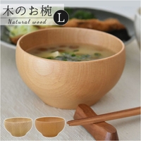 BACKYARD FAMILY（バックヤードファミリー）の食器・キッチン用品/食器（皿・茶碗など）