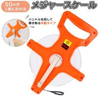 BACKYARD FAMILY（バックヤードファミリー）の文房具/シール・ステッカー・テープ