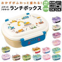 BACKYARD FAMILY（バックヤードファミリー）のキッチン/弁当箱・水筒