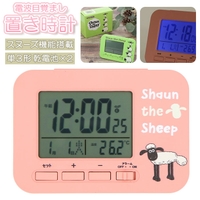 BACKYARD FAMILY（バックヤードファミリー）の寝具・インテリア雑貨/置き時計・掛け時計