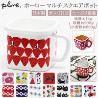 BACKYARD FAMILY（バックヤードファミリー）の食器・キッチン用品/食器（皿・茶碗など）